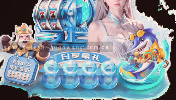 你们站能看哪些比赛